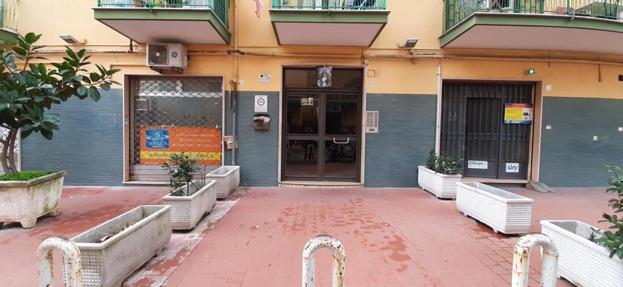 Napoli House Apartment エクステリア 写真